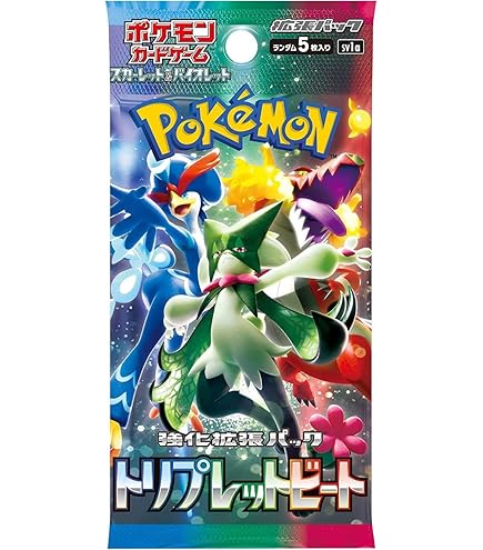 1 Pack) Pokemon Card Game Japanese Battle Region S9a Booster Pack